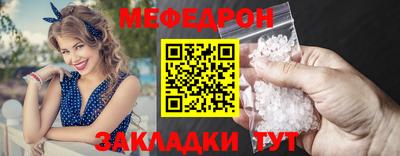 МДПВ Аргун