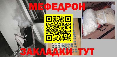 МДПВ Аргун