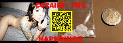 МДПВ Аргун