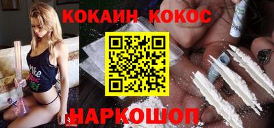метамфетамин Апрелевка