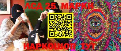 метамфетамин Апрелевка