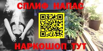 МДПВ Аргун