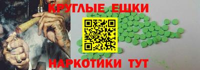 дурь Волжск