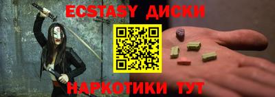 МДПВ Аргун