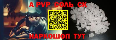 МДПВ Аргун