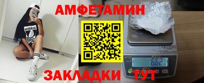 МДПВ Аргун