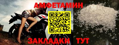 МДПВ Аргун