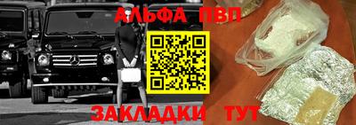 МДПВ Аргун