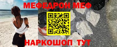 СК Волжский
