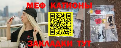 МДПВ Аргун