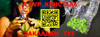 кокаин премиум Волгодонск